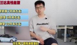 诺恩电台最新爆料新闻视频,最新爆料新闻视频深度解析